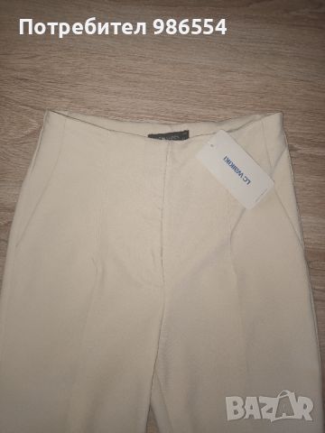 Дамски бежов панталон нов висока талия размер 36, снимка 2 - Панталони - 46400105