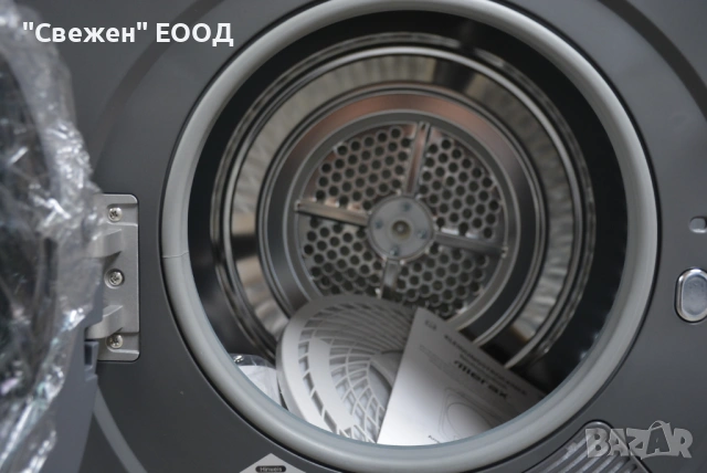 Малка сушилня MERAX ASMN205C, снимка 7 - Сушилни - 53646634