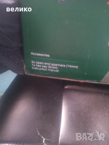 Parkside 2 в  1 лежанка и работна табуретка., снимка 5 - Части - 53568074