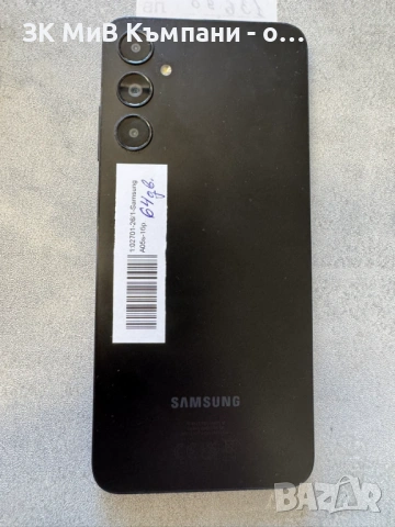Samsung a05s 64gb, снимка 2 - Samsung - 54138728