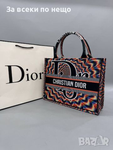 Дамска чанта Christian Dior - Различни цветове Код D403, снимка 5 - Чанти - 46616654