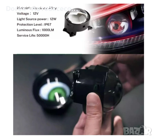 LED фаровете "Devil Eyes" са проектирани да предлагат атрактивно визуално изживяване и съвместимост , снимка 3 - Аксесоари и консумативи - 53873173