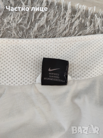 Nike мъжко горнище - размер S, снимка 3 - Спортни дрехи, екипи - 54295860