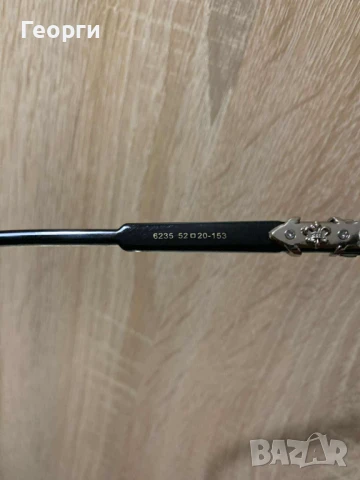 Chrome Hearts оригинални очила, снимка 2 - Слънчеви и диоптрични очила - 51398523