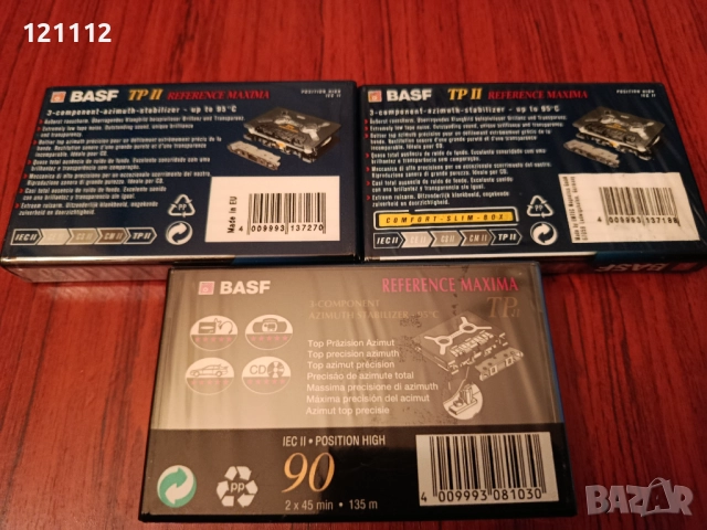 Аудио касети BASF TP II, снимка 2 - Аудио касети - 52817770
