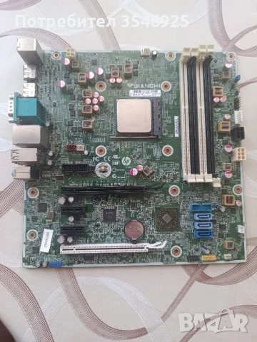 Дънна платка HP EliteDesk 705 G2SFF