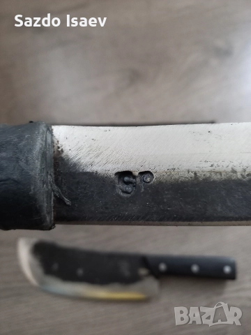 голямо мачете и сатър, снимка 4 - Антикварни и старинни предмети - 52873059