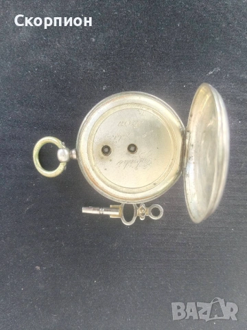 Швейцарски СРЕБЪРЕН джобен часовник - ПРОМОЦИЯ, снимка 6 - Джобни - 48835206