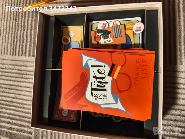 игра пазаруване на немски , снимка 3 - Образователни игри - 53541208