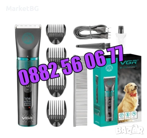 Професионална машинка за подстригване на кучета, котки, домашни любимци