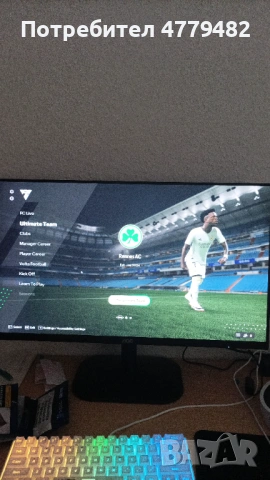 Монитор AOC 27B2H 27" Full HD IPS – Перфектно състояние (с кутия), снимка 3 - Работни компютри - 53998265