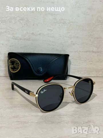 Ray-Ban Слънчеви Очила С UV400 Защита - 4 Налични Цвята Код VF24, снимка 5 - Слънчеви и диоптрични очила - 51175114