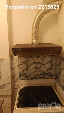 Фурна с котлони и Аспиратор