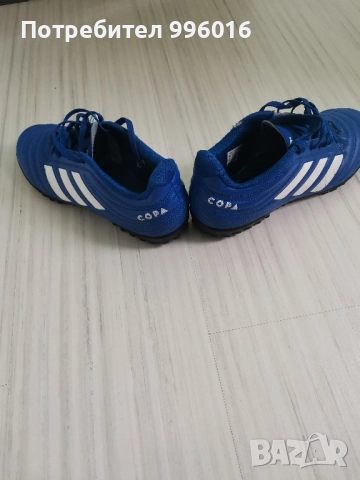 Маратонки Nike, Adidas, New Balance, Puma, снимка 14 - Детски маратонки - 52231393