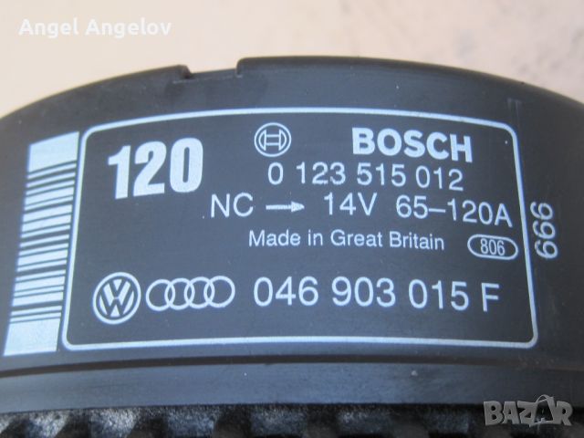 Динамо/Алтернатор за 0123515012 BOSCH  Audi A6 2.5TDI 046903015F,  12V 120Ah AUDI A4 A6 C5 C4 Passat, снимка 2 - Части - 45583179