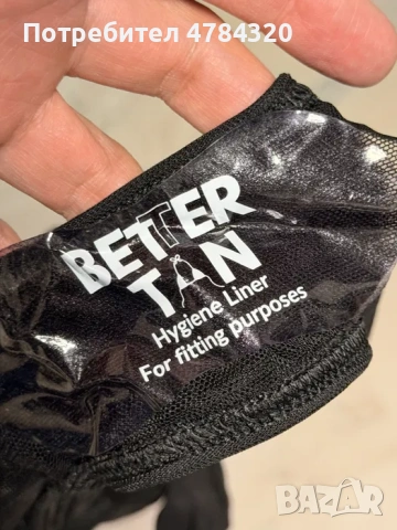 Full SET иновативен tan-trough Бански - Milos top, los Bottom + шал, снимка 2 - Бански костюми - 54057362