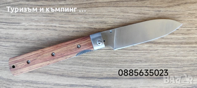 Сгъваем нож / 25,2 /, снимка 12 - Ножове - 50775118