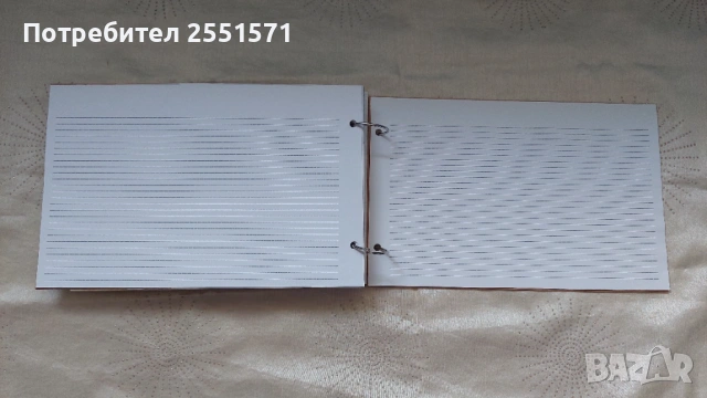 Албум Моята бременност, снимка 10 - Други - 54250638