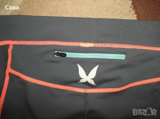 Клинове KARI TRAA  дамски,М, снимка 11 - Клинове - 50425247