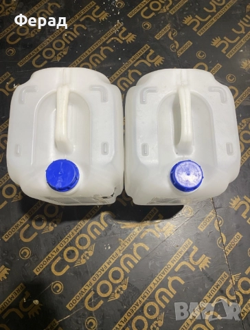 Пластмасови туби 20л 30л 65л, снимка 6 - Други стоки за дома - 52485110