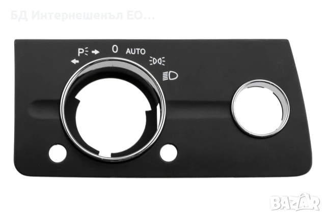 A2115450104  Бленда за ключ фарове, Mercedes, W211, С Измиване на фарове, Черен, снимка 3 - Аксесоари и консумативи - 50980101