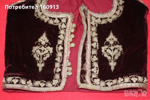Старинно балканско османско кадифено елече със сребърна сърма ., снимка 2 - Антикварни и старинни предмети - 45980847