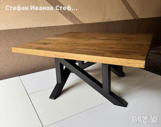 Дизайнерска холна маса