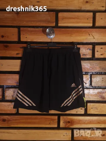 Adidas ClimaCool Къси Панталони Мъжки/М, снимка 1