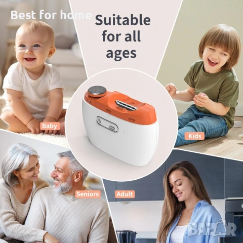 2026 Подобрена електрическа нокторезачка и полирна машина 3 в 1, снимка 7 - Други - 53406711