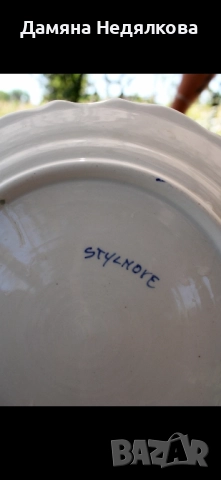 декоративни чинии за окачване, снимка 2 - Други - 51734953