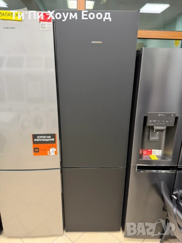 Комбиниран хладилник с фризер Siemens KG39NSBBF, черен мат стъклен