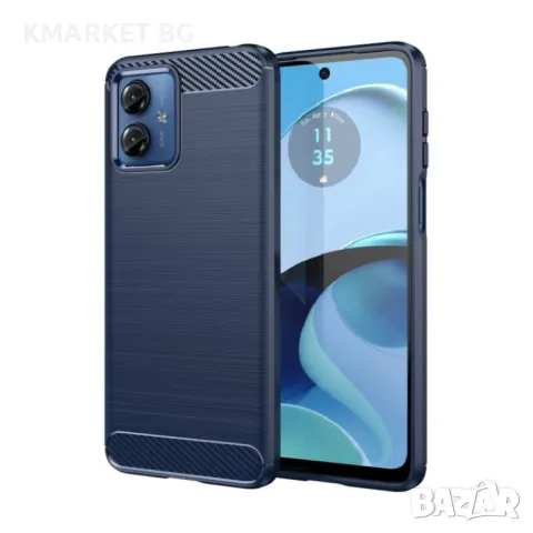 Motorola Moto G14 Удароустойчив Carbon Fiber Калъф и Протектор, снимка 1 - Калъфи, кейсове - 48051247