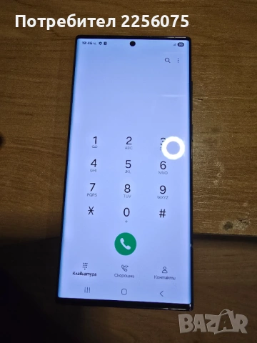 Самсунг S22 ултра, снимка 2 - Samsung - 53854723