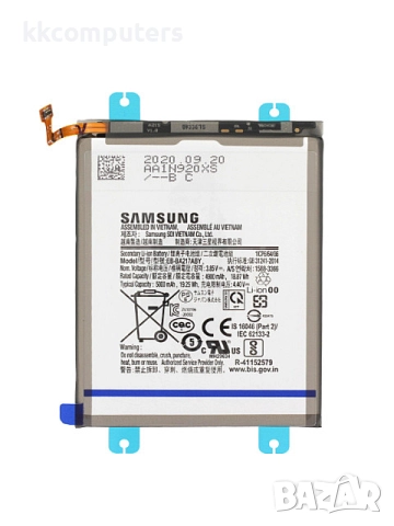 БАТЕРИЯ ЗА SAMSUNG GALAXY A12 (SM-A125F)