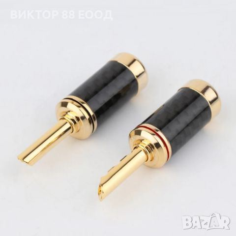 Banana Connectors - №16, снимка 2 - Други - 45656100