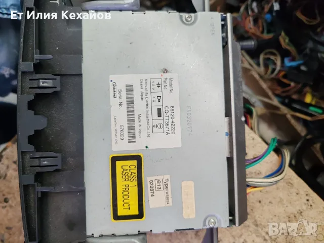 Toyota 58827, снимка 4 - Аксесоари и консумативи - 50032432