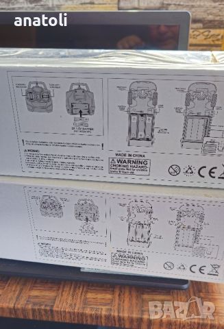 тир с дистанционно от Германия , снимка 8 - Електрически играчки - 45077964