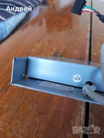 Стар компютърен четец за карти, снимка 5 - Други ценни предмети - 52310060