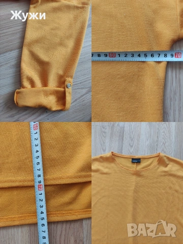 ДАМСКИ дрехи размер Л ,ХЛ, 2ХЛ ,3ХЛ , снимка 17 - Якета - 50589499