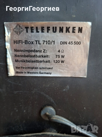 TELEFUNKEN TL 710/1, снимка 7 - Тонколони - 51623374