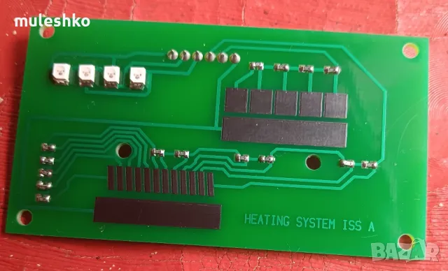 Платка слайдер за печки Carver 4000/5500