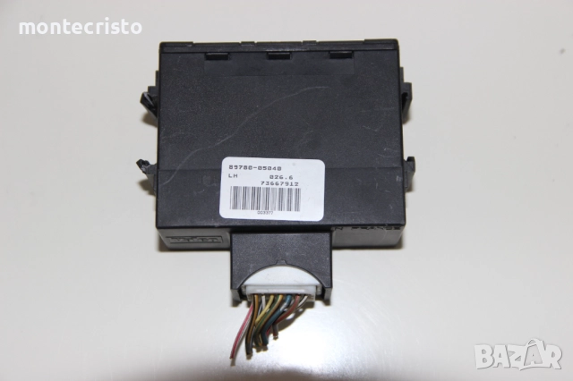 Модул имобилайзер Toyota Avensis T250 T25 (2003-2009г.) 89780-05040 / 8978005040