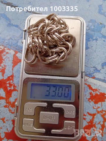 Сребърна гривна , снимка 4 - Гривни - 54203001