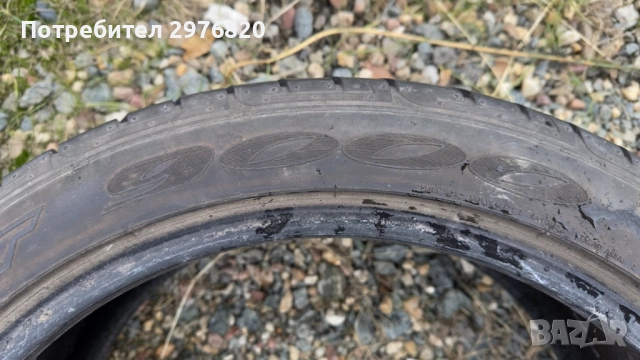 Гуми 255/40R19, снимка 5 - Гуми и джанти - 52016808