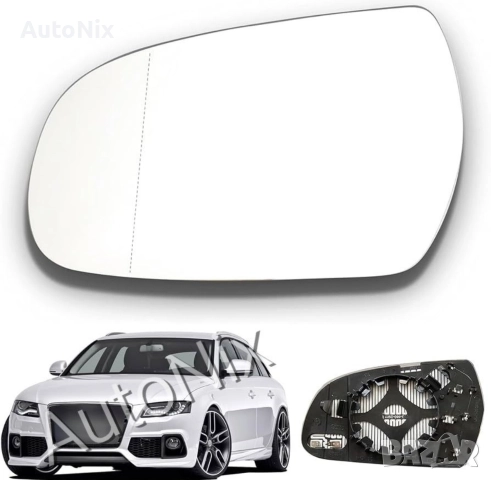 Стъкло за огледало за Audi A4 B8 A5 тонирано за ауди а4 б8 а5