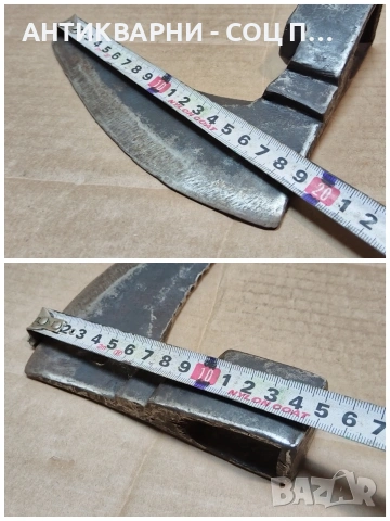 Стара Кована Брадва Кривица 0,8 кг. / НОМЕР 1690., снимка 8 - Антикварни и старинни предмети - 53789175
