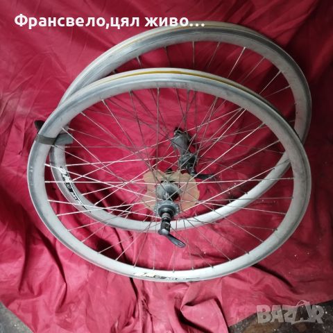 Чифт 26 цола капли за велосипед колело Shimano deore lx, снимка 1