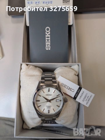 Часовник Seiko SZSB011