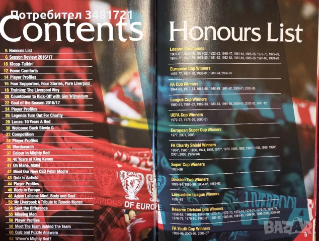 The Official Liverpool FC Annual 2018, снимка 2 - Енциклопедии, справочници - 53748941