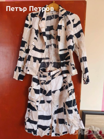 Дамски дрехи 